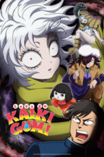 Let’s go KAIKIGUMI (2026)